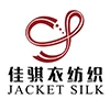 Suzhou Jacket Textile Co., Ltd.