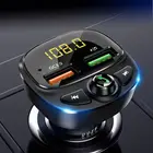 Music Player Mp3 Hot Selling Car Music Player Mp3 With High Quality