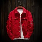Jacket CMJN101 2021 New Arrival Fashion Blue Chinese Jacket Wholesale Jacket Denim Jacket Men'S