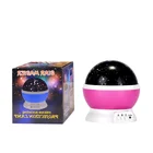 Galaxy Galaxy Light Projector Starry Sky Rotating Led Night Colorful Light