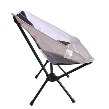 Outdoor Easy Delivery Beach Camping Chair Folding Ultra Light Beach Camping Folding Moon Chair pocket chair