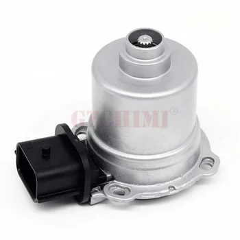 New Automatic Transmission Clutch Actuator For Ford Fiesta Focus AE8Z7C604A AE8Z-7C604-A 6DCT250