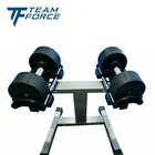 Gym Equipment Gym Adjustable Fitness Equipment Dumbbell Set 20kg 32kg 40kg Dumbbell
