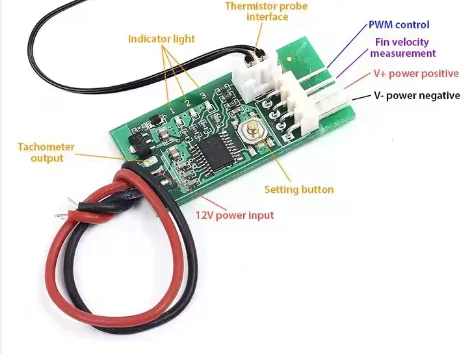 Four Wire Fan, USB, 5v, 4-wire - detail 4