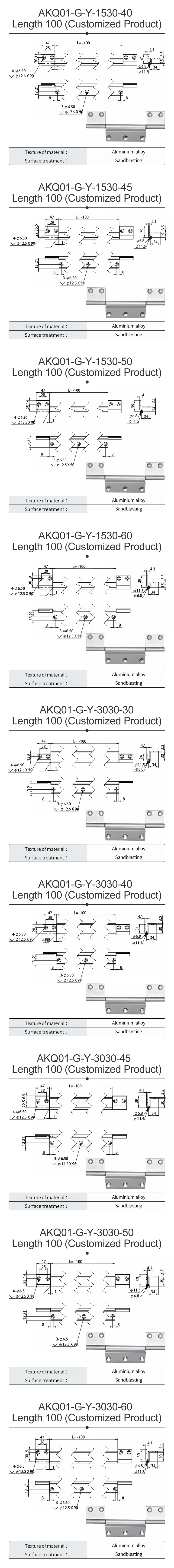 Customized AKQ01-G-Y-3030-60 Industrial Aluminum Alloy Profile Universal Accessories Door Frame Hidden Hinge Hinge Hinge factory