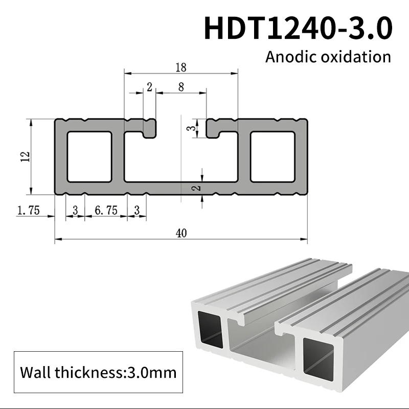 1240 Industrial Extruded Aluminum Profile Guide Rail 12 * 40 Slide Rail Ruler Aluminum Alloy Profile details