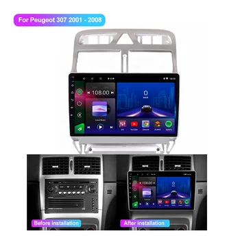 Android Autoradio Auto Video Audio Stereo 2 Din Car Dvd Player For Peugeot 307 CC With Gps car video Tv