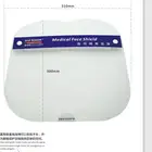 Custom Medical Face Shield Disposable Medical Protective Face Shield Custom