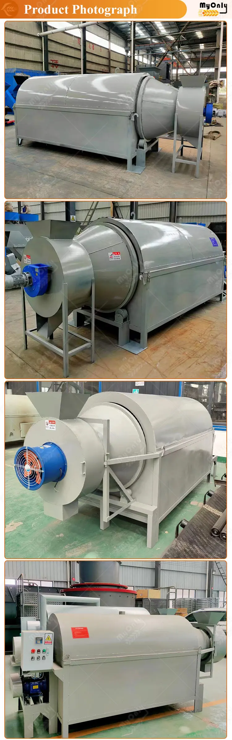 Cross Flow Fans, 220V, 35KW - detail 12