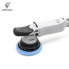 Polisher North Wolf Best Car Polisher 15MM Dual Action Orbital Buffer Polisher