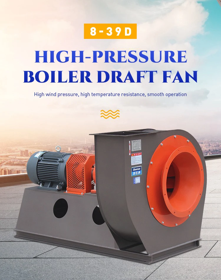Centrifugal Fan, Y8-39, 220 V - detail 2
