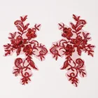 Appliques Spot Wholesale Lace Appliques Cheongsam Appliques On Stage Costumes