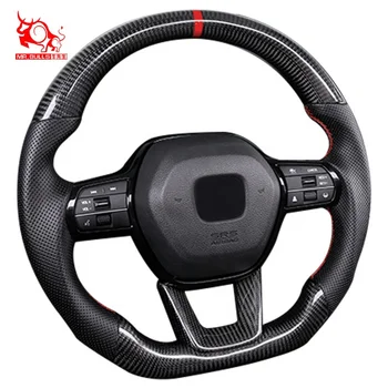 new products factory price custom carbon fiber steering wheel gaming steering wheel for HONDA CIVIC