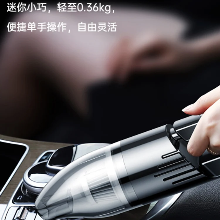 Wireless Mini Rechargeable Vacuum 