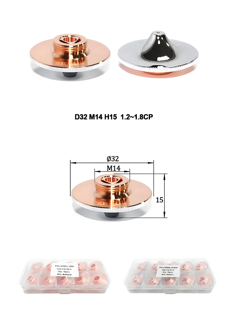 LRTN08 D32 M14 H15 Double Layer Chrome Plating Laser Cutting Nozzle for Raytools Laser Cutting Head