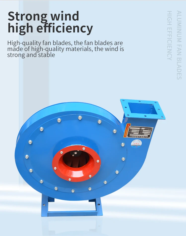 Centrifugal Fans - detail 8