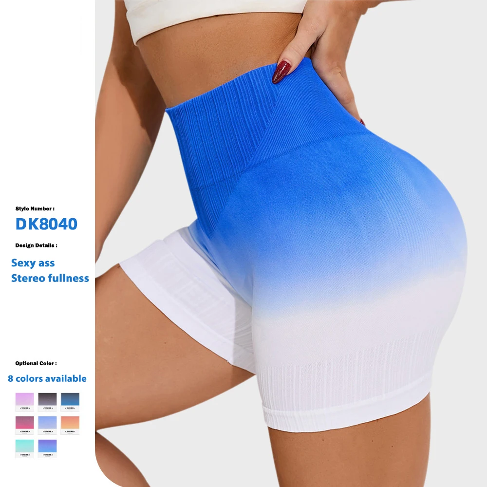 Best Selling Gradual Seamless Yoga Breathable Tight Yoga Sports Shorts Fitness Women Running Shorts