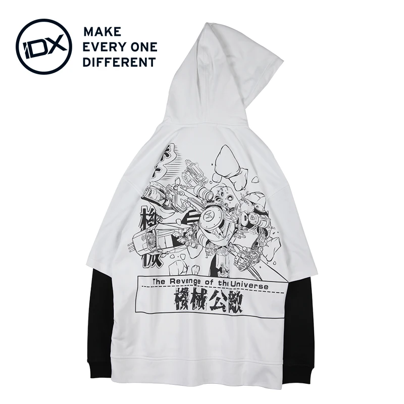 how to sew two hoodies together