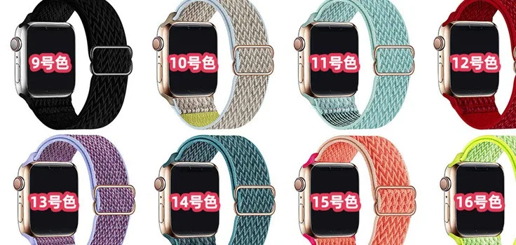 nylon band for apple watch strap 44mm 40mm 42mm 38mm smartwatch