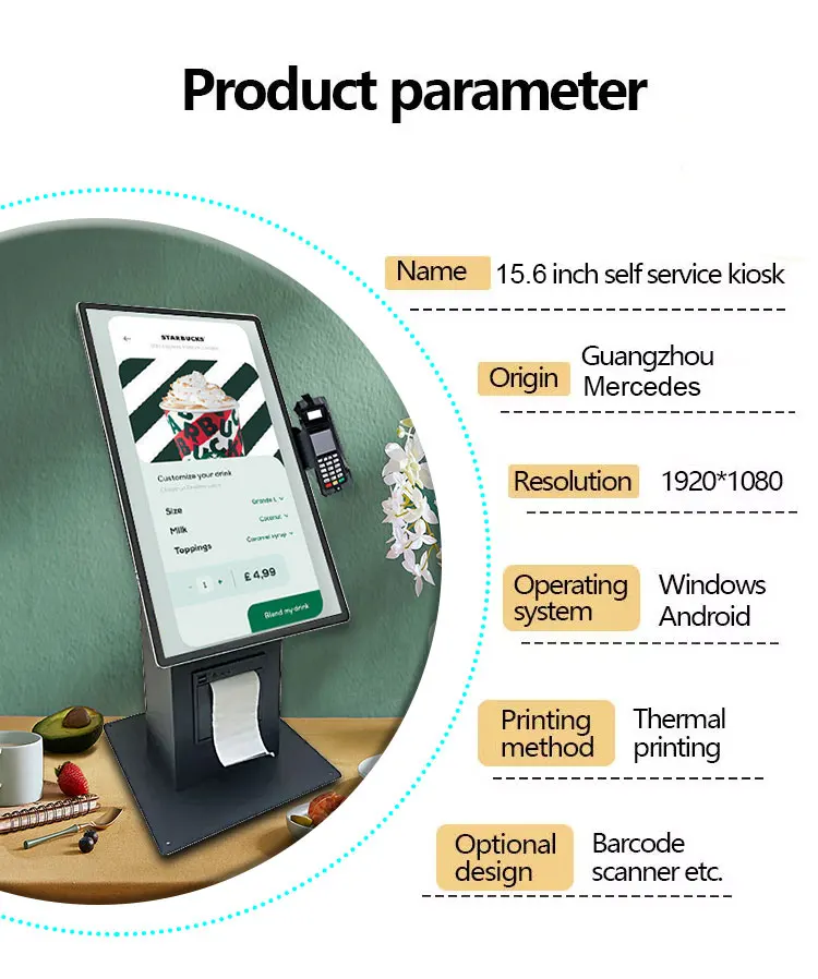 15.6 pollici kiosco POS self-service con touch screen - sistema di ordinazione e pagamento al dettaglio di fast food 4