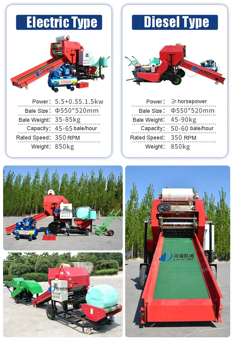 Combined Corn Silage Baler And Wrapper Machine Rice Husk Strip Baler