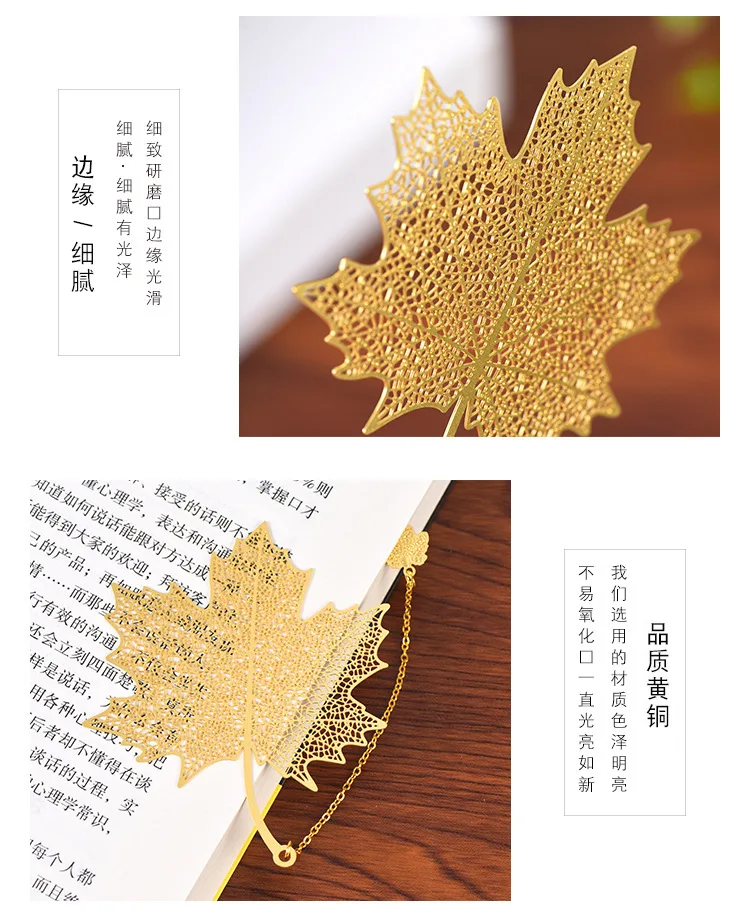 gold bookmark15.jpg