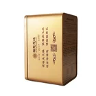 Metal Box Rectangular Tin Box High Quality Custom Printing Rectangular Pill Airtight Metal Tin Storage Box