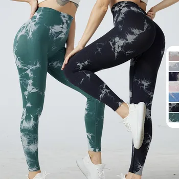 2024 New Sexy Sports Yoga Pants High Waist Hip Lifting Sports Leggings Multiple Styles Novelty Items Yoga Pants for Women