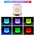 Islam Quran Hot Sale AZAN Quran Player LED Night Light Quran Speaker Player Holy Speaker For Islam Gift