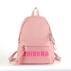 School Bags Wholesale Cartoon School Backpack Kids School Bags Cute School Bags For Girls