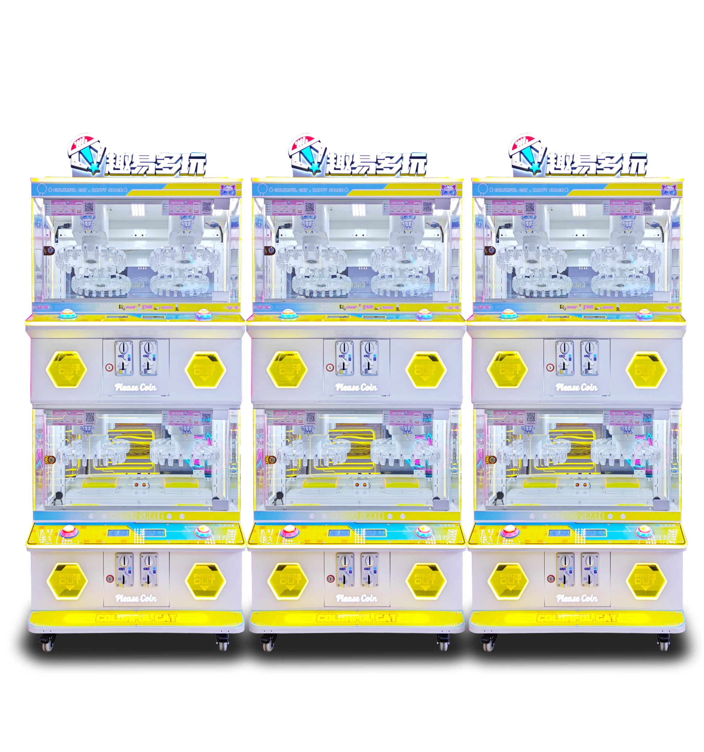 Commercial 4-Player Dual-Layer Arcade Clip Machine with Gift Coin Operated Prize Game for Amusement Centers Bill Acceptor