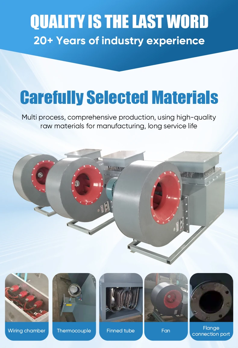 Electric Air Duct Blower, 80kw, 220v - detail 6