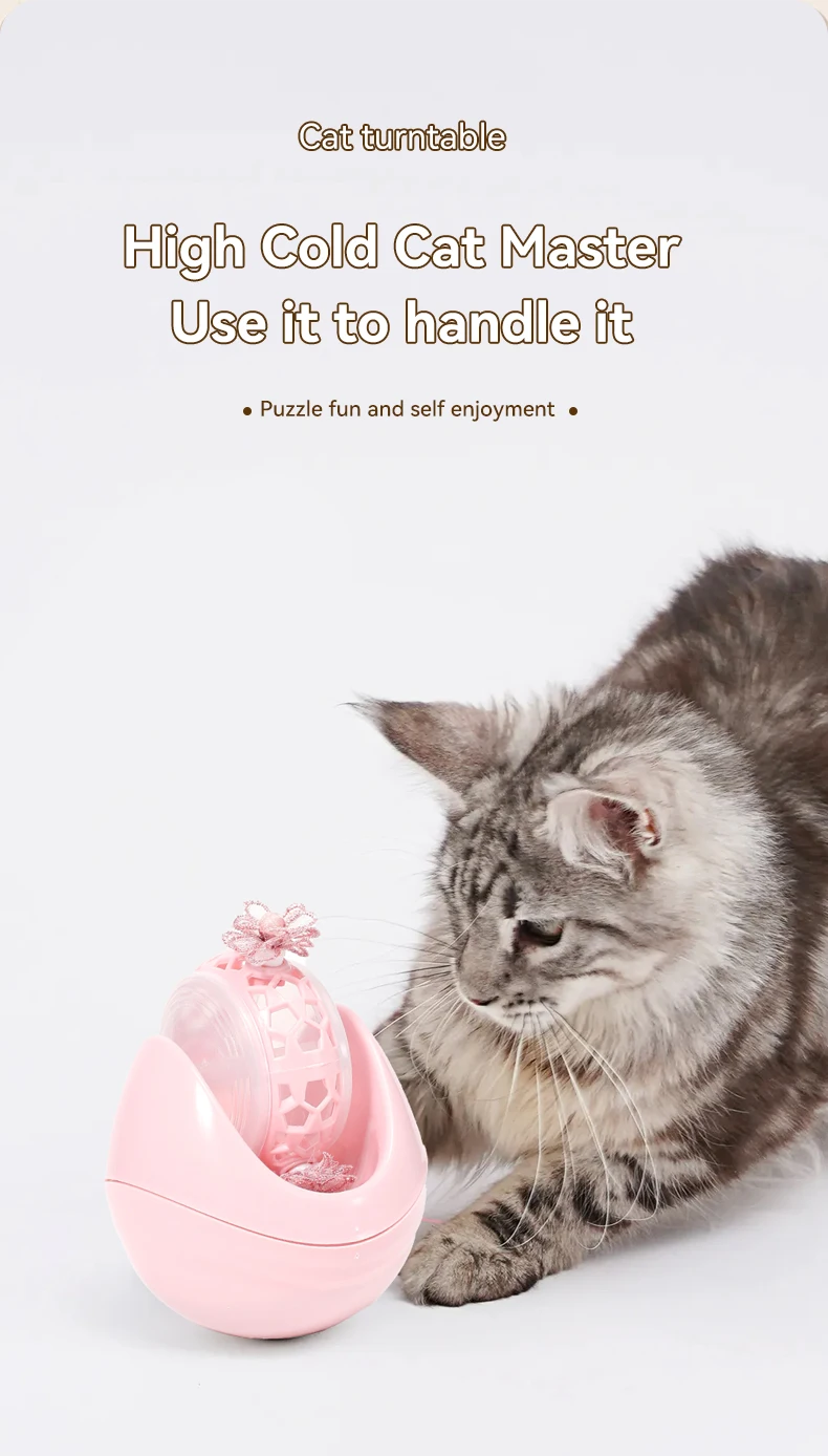 Pet Supplies Tumbler Cat Feather Toys with Bell Ball Teasing Cat Toys Self-help Interactive Cat Tumbler Toys manufacture