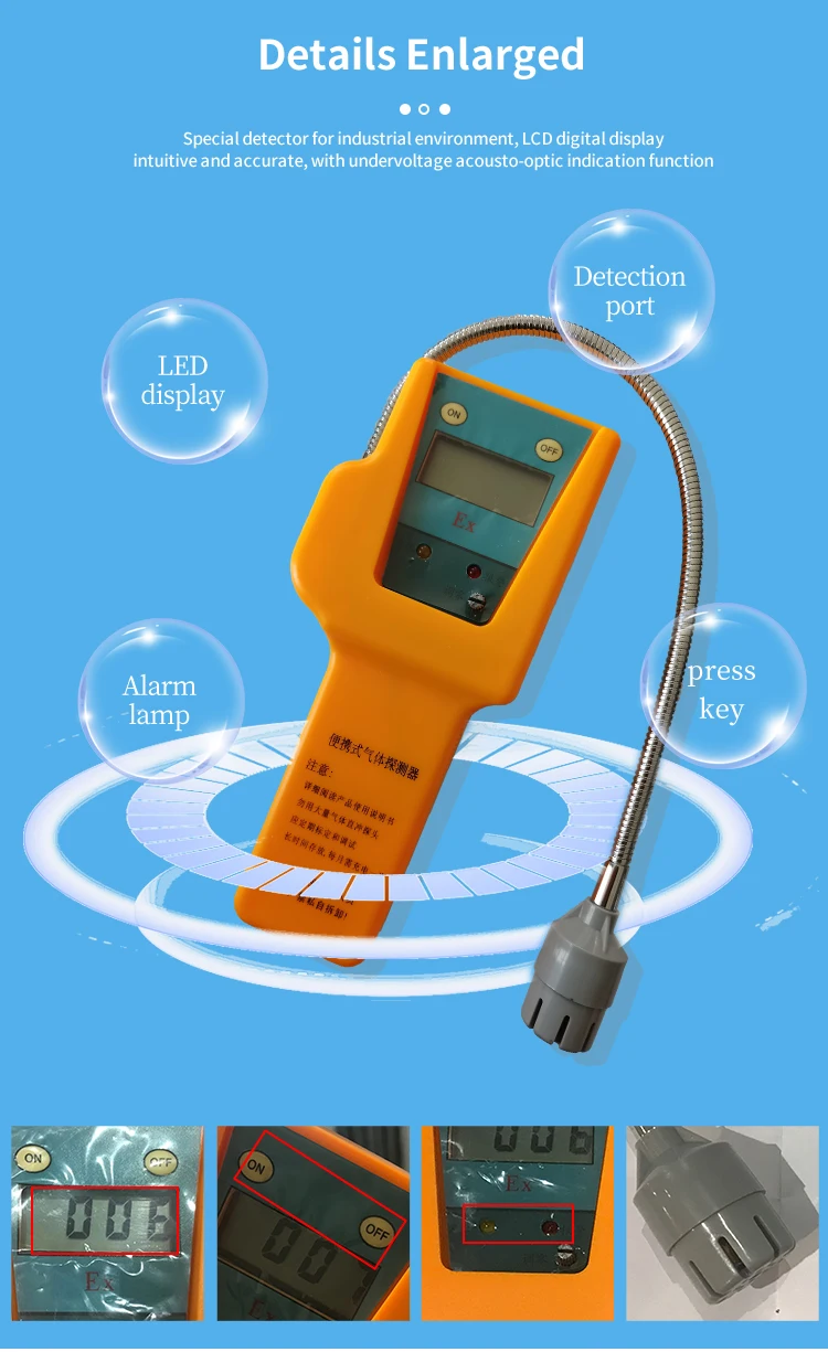 Factory Direct Sales high quality industrial wireless portable gas leak detector