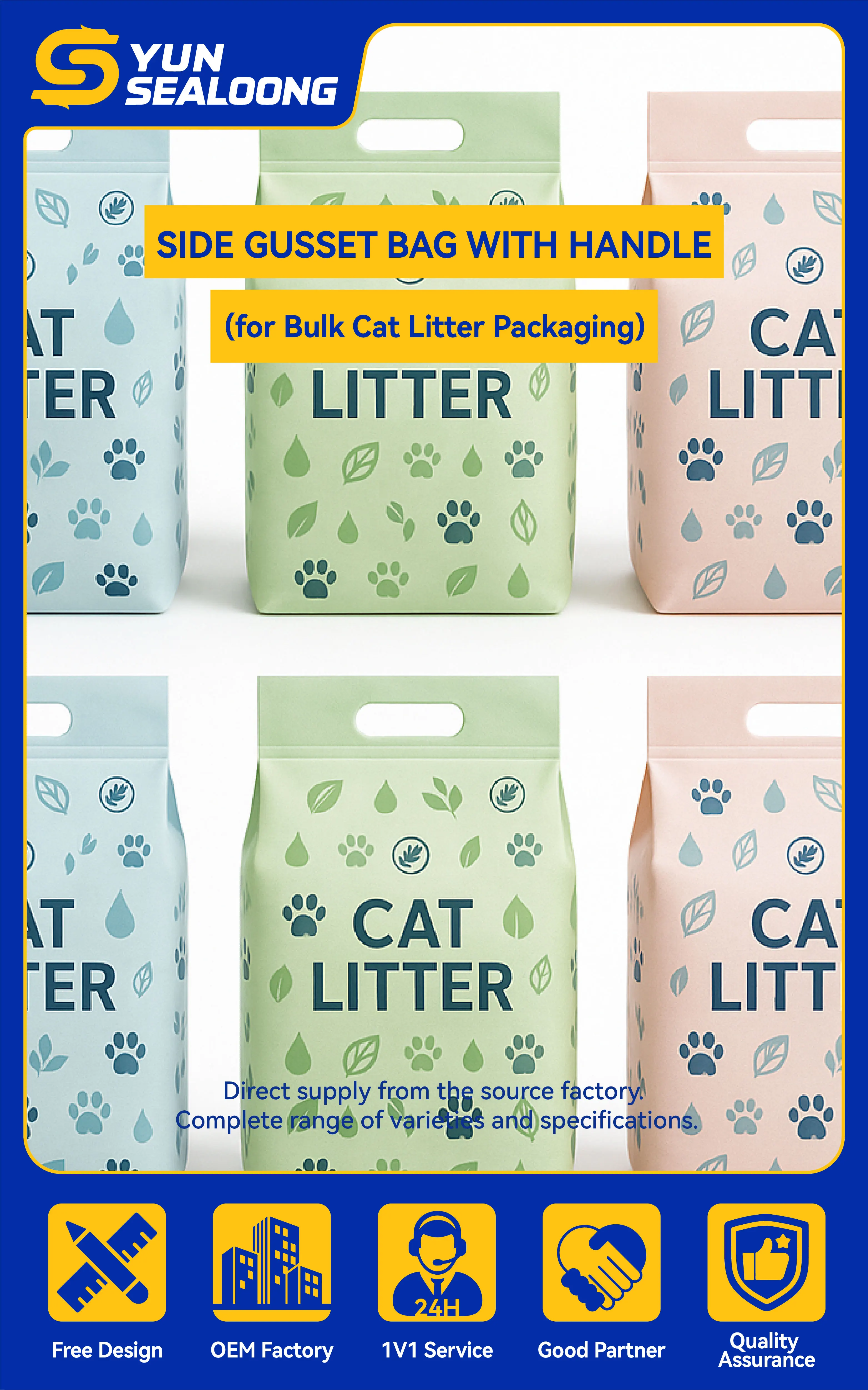 Side Gusset Bag with Handle for Bulk Cat Litter Packaging