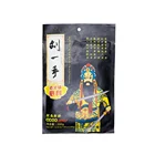 Condiments Powders Delicious Restaurant Food And Spices Condiments Powders