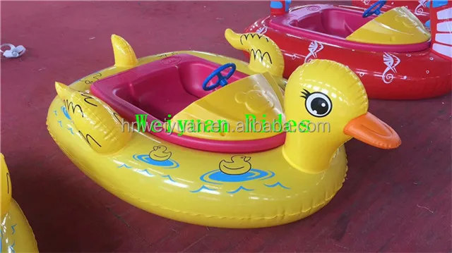 animal bumper boats game5.jpg