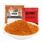 Pepper Wholesale China Supplier High Quality Red Chilli Powder Red Pepper Paprika Pepper