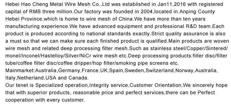 wire-mesh_15.jpg