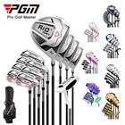 PGM Custom Premium Men Women Complete Golf Club Set Manufacturers China High Quality Golf Clubs For Sale
