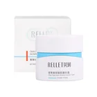 Facial Lotion Private Label Skin Care Cosmetics Facial Cream Lotion Organic Day And Night Sleeping Cream