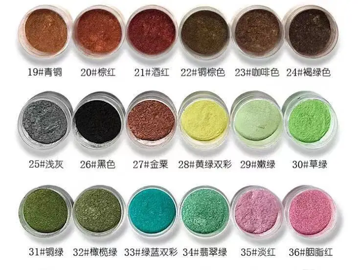 02 pigment.jpg