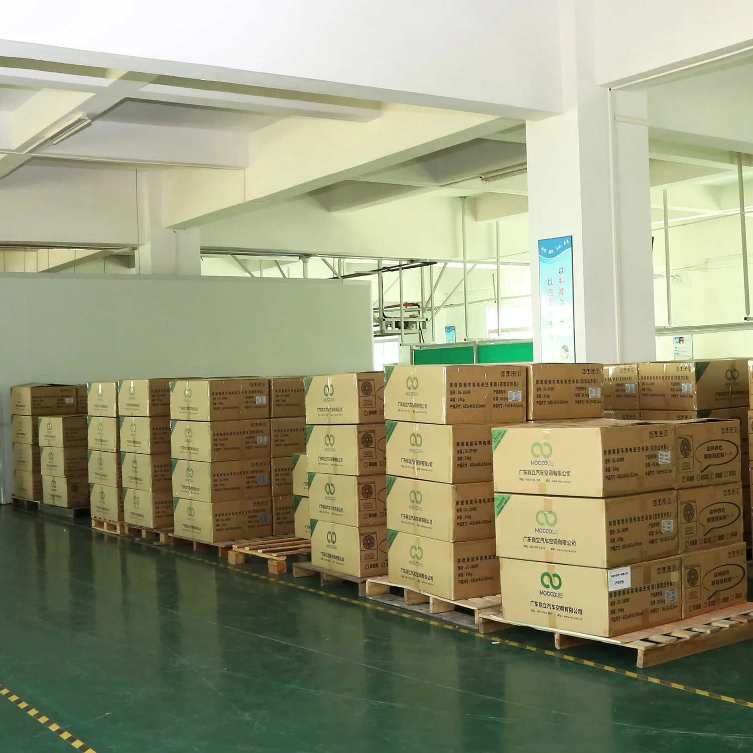 Rooftop Air Conditioner, 12VDC, 24VDC - detail 16