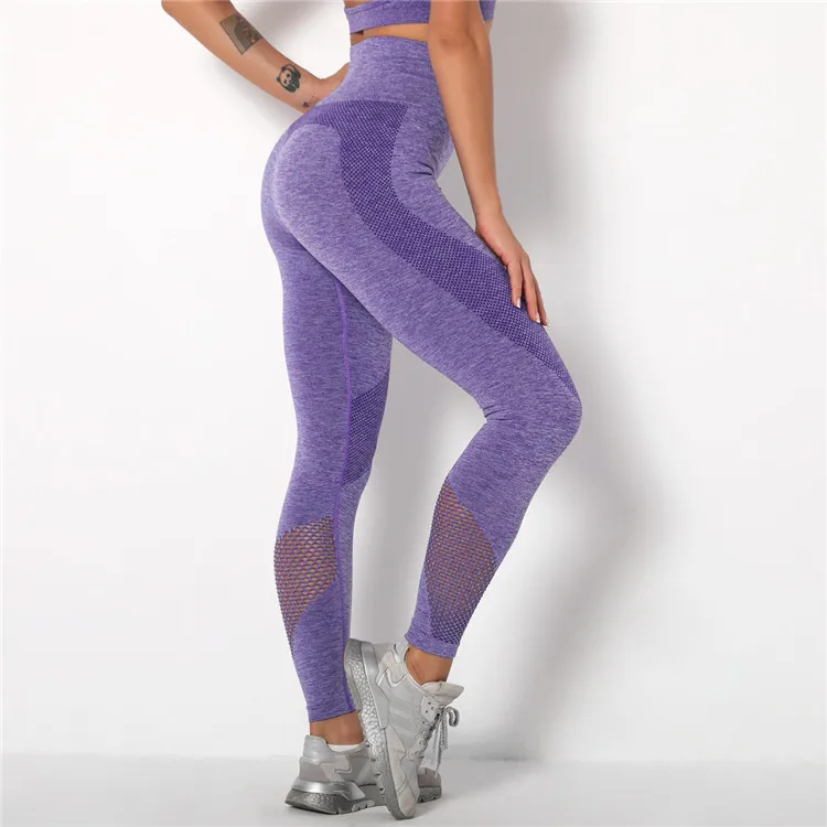 Hole Yoga Pants