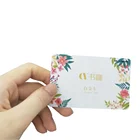 Free Card Cmyk Offset Printing Custom Free Sample Good Price Pvc Flower Business Card