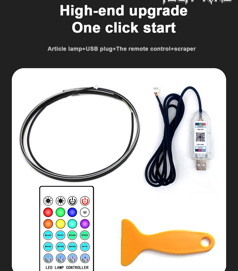 New, automotive fiber optic cold light RGBW 110cm mood lamp, hidden color APP acrylic voice-controlled music mood lamp