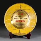 Famous Building Completion Ceremony Bespoke Souvenir Metal Plates
