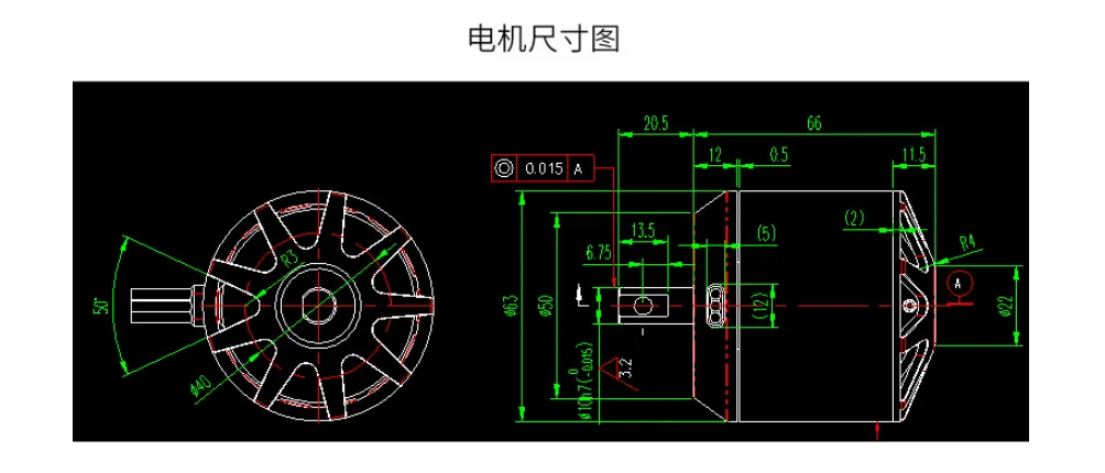 Micro Brushless Motor, 24V, 5300rpm - detail 16