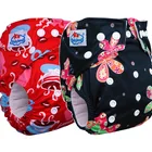 Baby Diapers With Baby Cloth Diaper With Insert 2021 Ai2 Babyland Ecological Baby Reusable Cloth Diapers With Inserts
