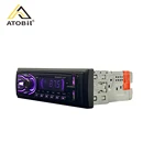 Car Mp3 LCD 1din Car Mp3 Player With Auto Search Radio Stations EQ Phone App Control 12v